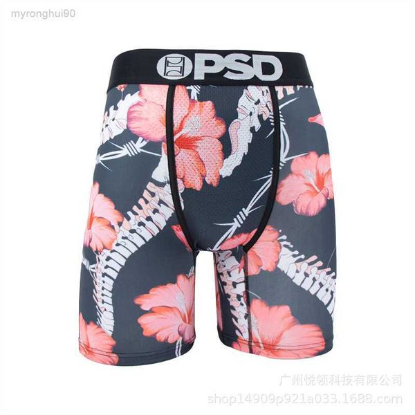 psd underwear american fashion brand men's fitness boxing printed boxer 8uho, Black;white
psd underwear american fashion brand men's fitness boxing printed boxer 8uho, Black;white