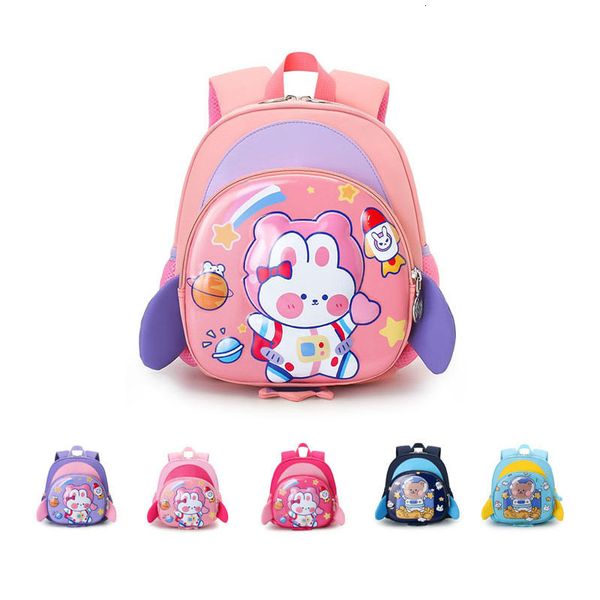 school bags cartoon hard shell preschool schoolbag cute girl early education school bag children's small backpack 230712
school bags cartoon hard shell preschool schoolbag cute girl early education school bag children's small backpack 230712