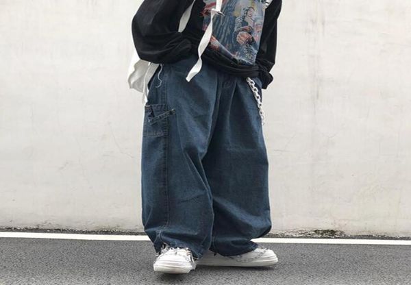 new fashion men039s wideleg jeans jeans pants male straight pants loose baggy denim15823574, Blue
new fashion men039s wideleg jeans jeans pants male straight pants loose baggy denim15823574, Blue