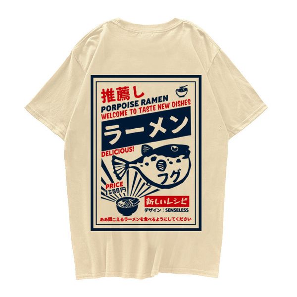 men's t-shirts puffer fish ramen print short sleeve t shirts harajuku hip hop casual streetwear tees shirt mens summer100% cotton t-shi, White;black
men's t-shirts puffer fish ramen print short sleeve t shirts harajuku hip hop casual streetwear tees shirt mens summer100% cotton t-shi, White;black