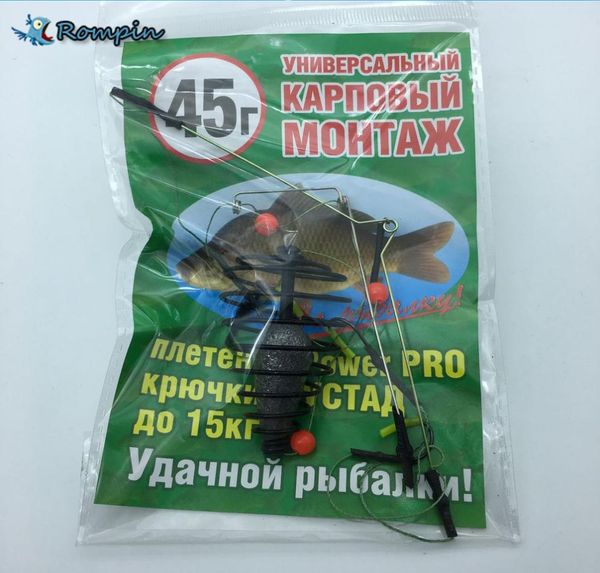 rompin new design russian carp fishing explosion hook 45g sinker lead double hooks bait feeder holder tow8288245
rompin new design russian carp fishing explosion hook 45g sinker lead double hooks bait feeder holder tow8288245