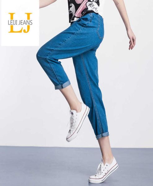 leijijeans spring and summer plus size 40120kg suit 2 solid color mid waist full length fashion loose harem women jeans cx2007217455962, Blue
leijijeans spring and summer plus size 40120kg suit 2 solid color mid waist full length fashion loose harem women jeans cx2007217455962, Blue
