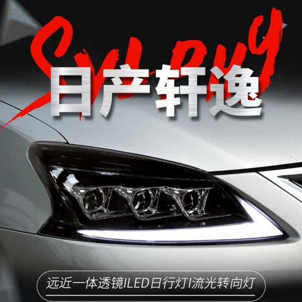 car headlight led front lamp lighting for nissan sylphy 20 12-20 15 running turn signal head lights assembly
car headlight led front lamp lighting for nissan sylphy 20 12-20 15 running turn signal head lights assembly