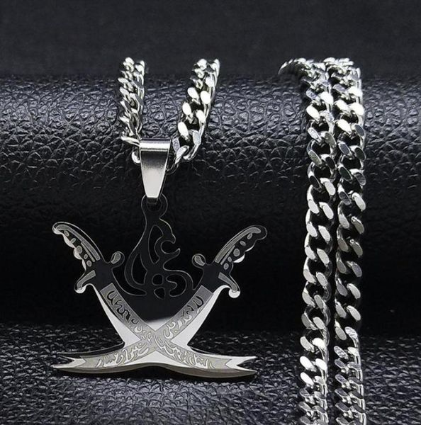 pendant necklaces arabic retro imam ali sword muslim islam knife stainless steel necklace men women silver color jewelry n4517s08760129
pendant necklaces arabic retro imam ali sword muslim islam knife stainless steel necklace men women silver color jewelry n4517s08760129