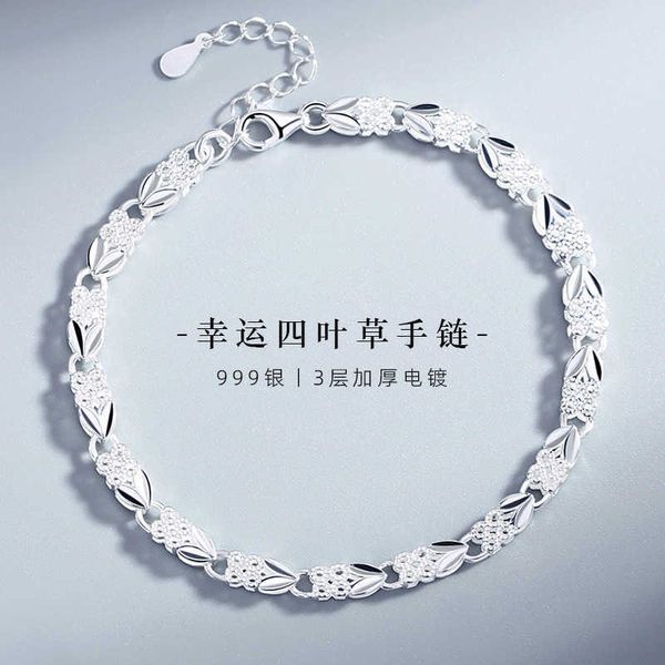 999 sterling lucky four-leaf clover bracelet 2023 rabbit year silver jewelry new year gift for girlfriend, Golden;silver
999 sterling lucky four-leaf clover bracelet 2023 rabbit year silver jewelry new year gift for girlfriend, Golden;silver