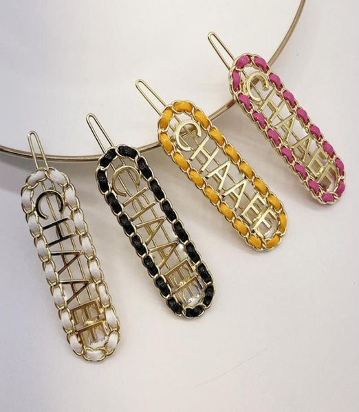4 styles headband for women fashion head band with cletter words headband for party headbands designer hairpins hair7791915, Golden;silver
4 styles headband for women fashion head band with cletter words headband for party headbands designer hairpins hair7791915, Golden;silver