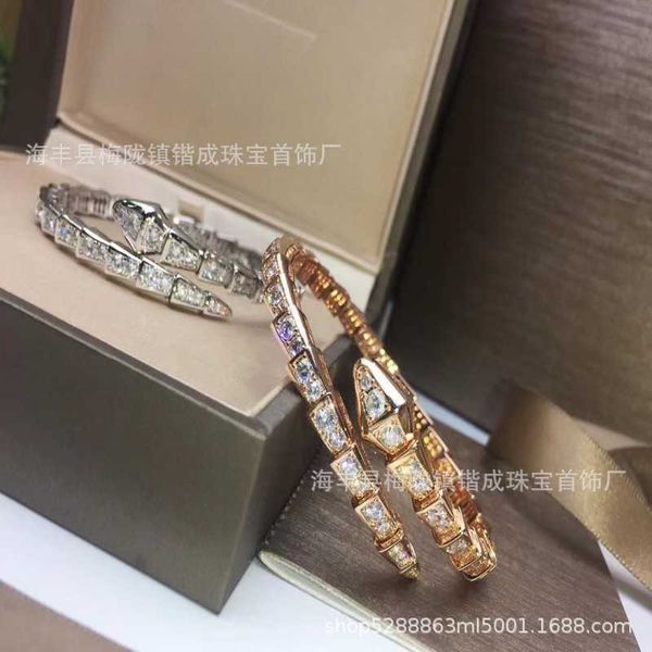 baojia light luxury 925 silver plated 18k rose gold high edition spring open snake bone inlaid with full diamond women's bracelet, Golden;silver
baojia light luxury 925 silver plated 18k rose gold high edition spring open snake bone inlaid with full diamond women's bracelet, Golden;silver