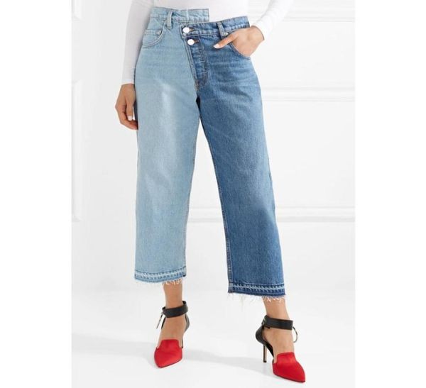 jean femme spring new women039s blue patchwork wide leg jeans designer pants for women cool patchwork jeans2979598
jean femme spring new women039s blue patchwork wide leg jeans designer pants for women cool patchwork jeans2979598