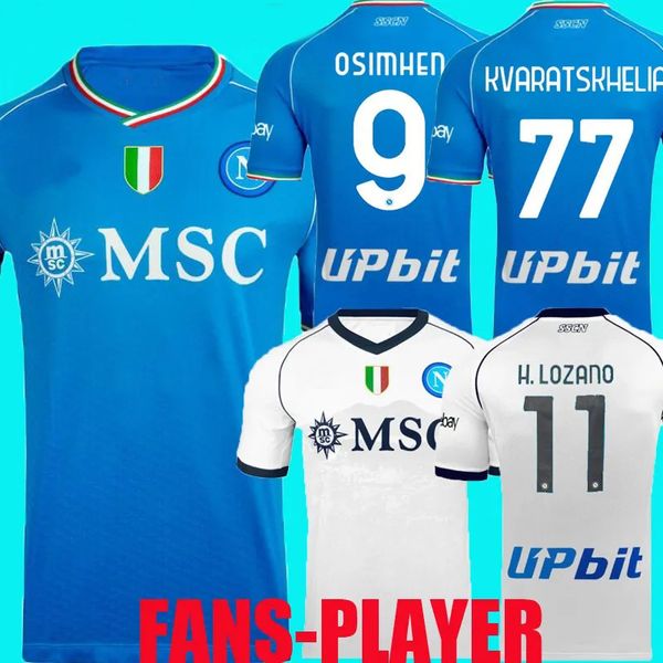 23 24 napoli soccer jerseys campioni d'italia maglia naples 2023 2024 kvaratskhelia kids football shirt osimhen fabian lozano ssc hallo, Black;yellow
23 24 napoli soccer jerseys campioni d'italia maglia naples 2023 2024 kvaratskhelia kids football shirt osimhen fabian lozano ssc hallo, Black;yellow