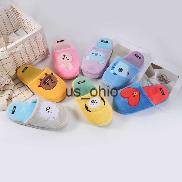 slippers cute floor plus home shoes nonslip flat soft sole korean star tata candy color casual indoor slippers spring autumn j230712, Black
slippers cute floor plus home shoes nonslip flat soft sole korean star tata candy color casual indoor slippers spring autumn j230712, Black