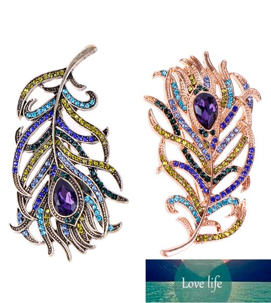 1pcs boho peacock feathers brooch boho enamel pins deep blue brooches wedding accessories for cloth decorations3555742, Gray
1pcs boho peacock feathers brooch boho enamel pins deep blue brooches wedding accessories for cloth decorations3555742, Gray