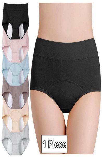 women039s panties leak proof menstrual physiological briefs women underwear period waterproof knickers underpants female intima7974591, Black;pink
women039s panties leak proof menstrual physiological briefs women underwear period waterproof knickers underpants female intima7974591, Black;pink