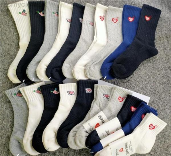 human japan street fashion crew short socks sports little flying bird duck red love what heart make thick towel bottom men women1708979, Black
human japan street fashion crew short socks sports little flying bird duck red love what heart make thick towel bottom men women1708979, Black