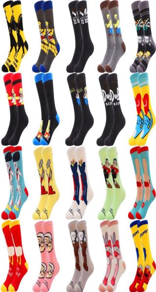 men039s socks style funny cartoon anime print personalized novelty men women breathable cotton hip hop sock gifts for menmen09102738, Black
men039s socks style funny cartoon anime print personalized novelty men women breathable cotton hip hop sock gifts for menmen09102738, Black