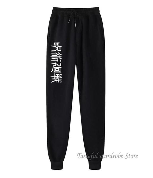 men039s pants japanese anime jujutsu kaisen harajuku manga printed men women jogging y2k streetwear trousers sweatpantmen0394843978, Black
men039s pants japanese anime jujutsu kaisen harajuku manga printed men women jogging y2k streetwear trousers sweatpantmen0394843978, Black