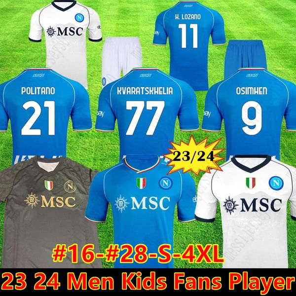 23 24 napoli soccer jerseys maglia naples 2023 zielinski anguissa olivera kvaratskhelia kids football shirt osimhen lozano ssc maradona napo, Black;yellow
23 24 napoli soccer jerseys maglia naples 2023 zielinski anguissa olivera kvaratskhelia kids football shirt osimhen lozano ssc maradona napo, Black;yellow