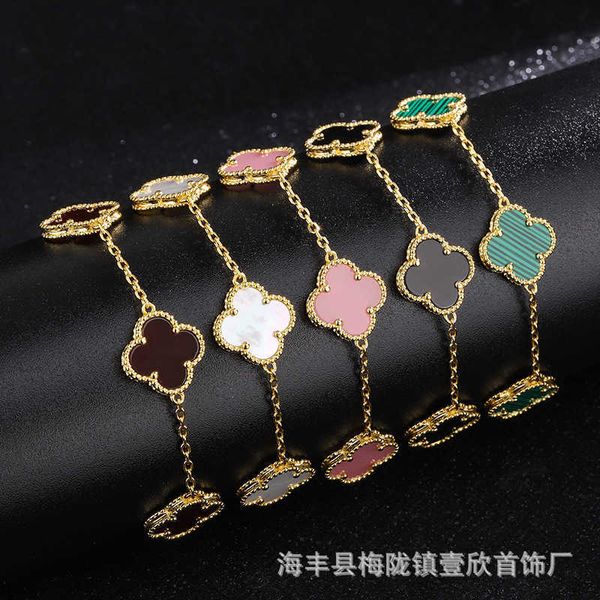 sterling silver s925 four-leaf clover five flower bracelet women's luxury agate fritillary hand adornment popular online broadcast, Golden;silver
sterling silver s925 four-leaf clover five flower bracelet women's luxury agate fritillary hand adornment popular online broadcast, Golden;silver