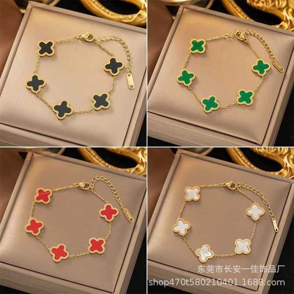 four leaf grass and five flower bracelet simple women's live broadcast, Golden;silver
four leaf grass and five flower bracelet simple women's live broadcast, Golden;silver