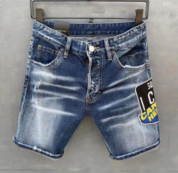 men's jeans luxury designer shorts summer thin casual ripped stretch denim short pants hip hop fashion gzh3tq001, Blue
men's jeans luxury designer shorts summer thin casual ripped stretch denim short pants hip hop fashion gzh3tq001, Blue