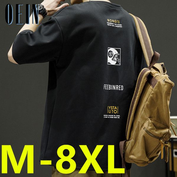 men's t-shirts summer retro loose short sleeve t-shirt men's round neck harajuku t-shirt fashion print men's plus size 8xl fa, White;black
men's t-shirts summer retro loose short sleeve t-shirt men's round neck harajuku t-shirt fashion print men's plus size 8xl fa, White;black