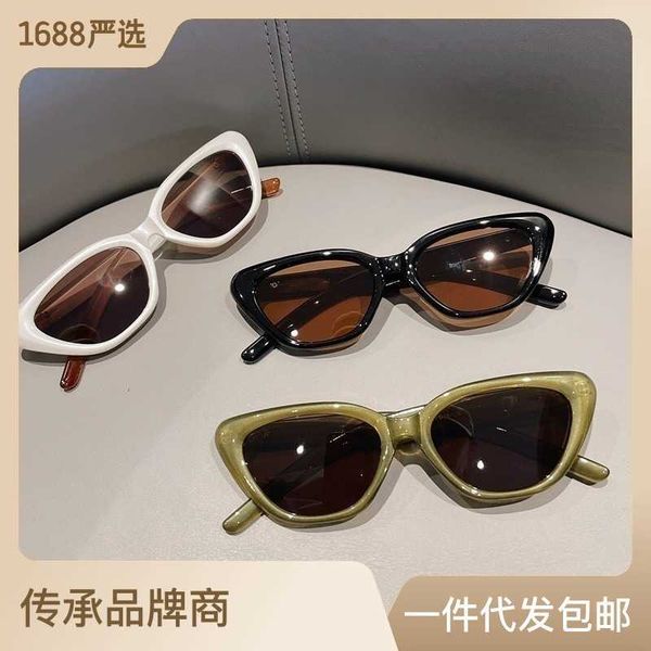 star triangle cat's eye face sunglasses for women with advanced sense ins black small frame sunscreen sunglasses, White;black
star triangle cat's eye face sunglasses for women with advanced sense ins black small frame sunscreen sunglasses, White;black