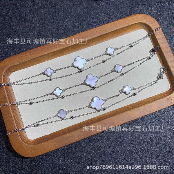 natural white shell four-leaf clover lucky grass double chain bracelet half silver color keeping fashion simple, Golden;silver
natural white shell four-leaf clover lucky grass double chain bracelet half silver color keeping fashion simple, Golden;silver