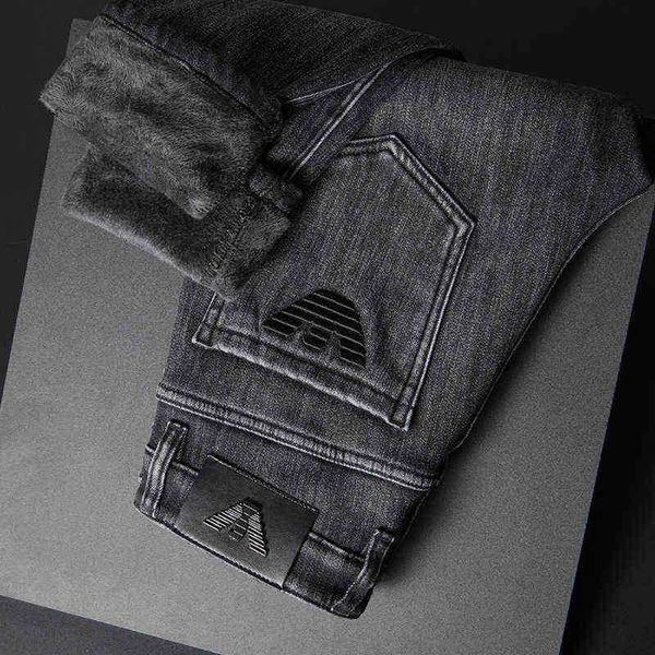 men's jeans designer brand chao winter plush thickened elastic slim fit small straight tube embroidered warm pants kowo, Blue
men's jeans designer brand chao winter plush thickened elastic slim fit small straight tube embroidered warm pants kowo, Blue