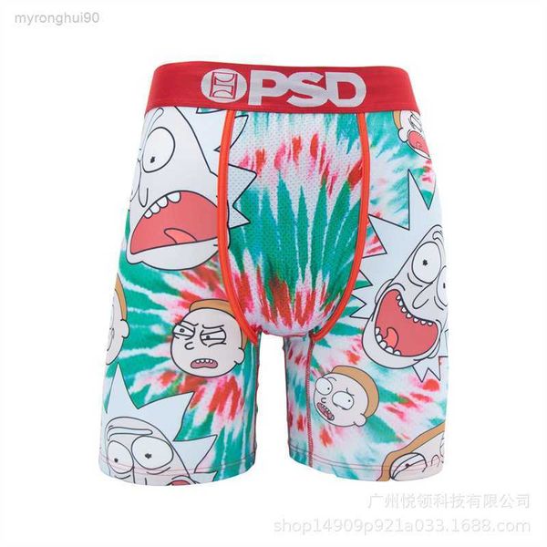 psd men's underwear american fashion brand ice silk cartoon printed boxer shorts sports running breathable 95zp, Black;white
psd men's underwear american fashion brand ice silk cartoon printed boxer shorts sports running breathable 95zp, Black;white