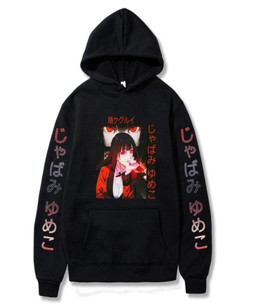 men039s hoodies sweatshirts anime kakegurui twin jabami yumeko print hoodie casual hooded cosplay man long sleeve pullover cl6084701, Black
men039s hoodies sweatshirts anime kakegurui twin jabami yumeko print hoodie casual hooded cosplay man long sleeve pullover cl6084701, Black
