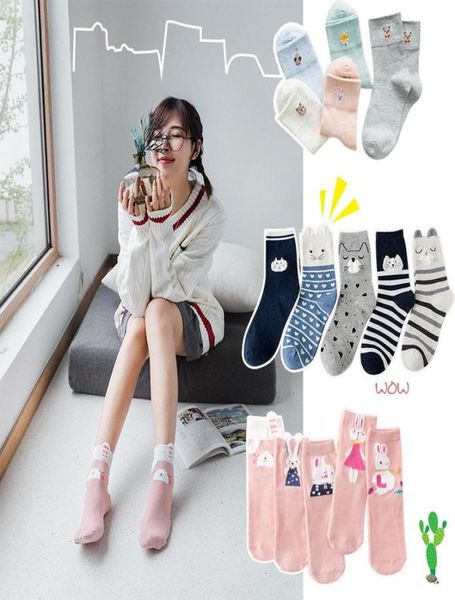 pairs cotton women039s socks fashion harajuku happy cute soft novelty kawaii funny animal stripe soild cat fruit sock for girl 9272200, Black;white
pairs cotton women039s socks fashion harajuku happy cute soft novelty kawaii funny animal stripe soild cat fruit sock for girl 9272200, Black;white