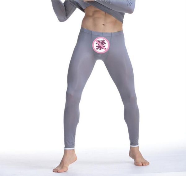 aibc mens long underwear long johns men nylon thin mens see through lounging pants tight thermal underpants legging3340100, Black;white
aibc mens long underwear long johns men nylon thin mens see through lounging pants tight thermal underpants legging3340100, Black;white