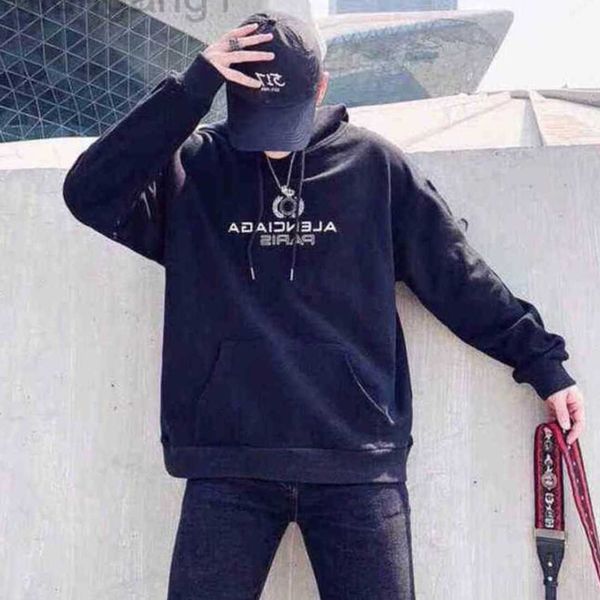designer autumn winter balencigas women hoodie classic trendy brand ears of wheat lettering print solid color loose for men and women lovers, Black
designer autumn winter balencigas women hoodie classic trendy brand ears of wheat lettering print solid color loose for men and women lovers, Black