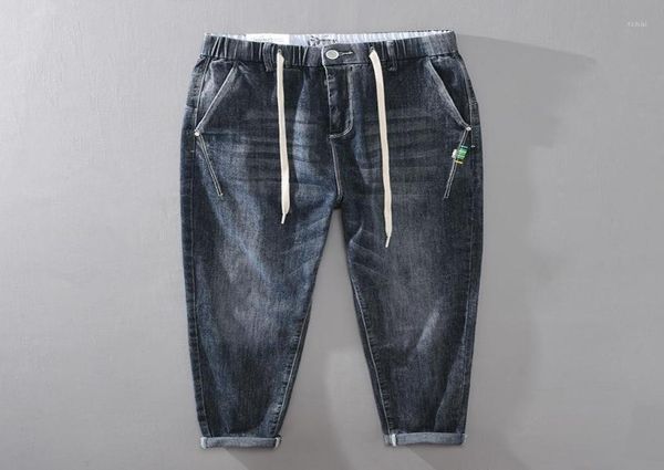 men039s jeans male winter autumn fashion solid color casual loose straight mens elastic waist drawstring cowboy vintage blue de7063658
men039s jeans male winter autumn fashion solid color casual loose straight mens elastic waist drawstring cowboy vintage blue de7063658