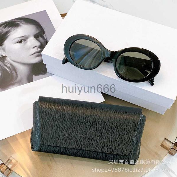 designer sunglasses elegant glasses fashion item for man woman optional good quality, White;black
designer sunglasses elegant glasses fashion item for man woman optional good quality, White;black