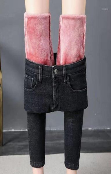 women039s jeans 2021 women trousers winter warm denim pants skinny slim fit velvet fleece lined thick pencil pant1094628, Blue
women039s jeans 2021 women trousers winter warm denim pants skinny slim fit velvet fleece lined thick pencil pant1094628, Blue