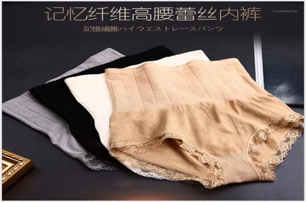 women039s panties munafie micro seamless high waist fat belly in warm memory lace ms model body underwear l 7284r119224757, Black;pink
women039s panties munafie micro seamless high waist fat belly in warm memory lace ms model body underwear l 7284r119224757, Black;pink