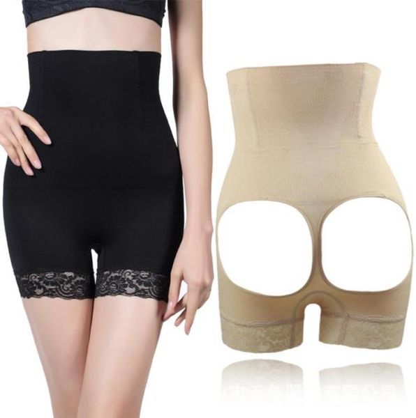 butt lifters panties women shapers control short panty slimming underwear butt enhancer booty lifter shaper shapewear plus siz4741713, Black;white
butt lifters panties women shapers control short panty slimming underwear butt enhancer booty lifter shaper shapewear plus siz4741713, Black;white