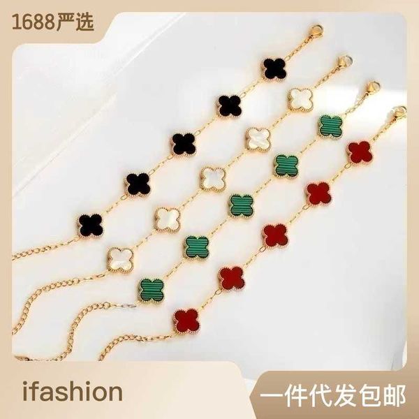 18k double sided four leaf grass fashion light luxury five flower lucky fritillaria bracelet, Golden;silver
18k double sided four leaf grass fashion light luxury five flower lucky fritillaria bracelet, Golden;silver