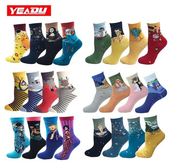 cartoon my neighbor totoro spirited away funny art print oil women socks novelty harajuku kawaii socks for girl4 pairs lot 207638889, Black;white
cartoon my neighbor totoro spirited away funny art print oil women socks novelty harajuku kawaii socks for girl4 pairs lot 207638889, Black;white