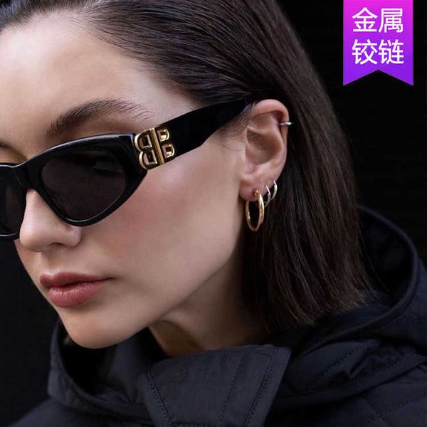 ins women's 2021 new fashion show same hip hop net red anti ultraviolet sunglasses, White;black
ins women's 2021 new fashion show same hip hop net red anti ultraviolet sunglasses, White;black