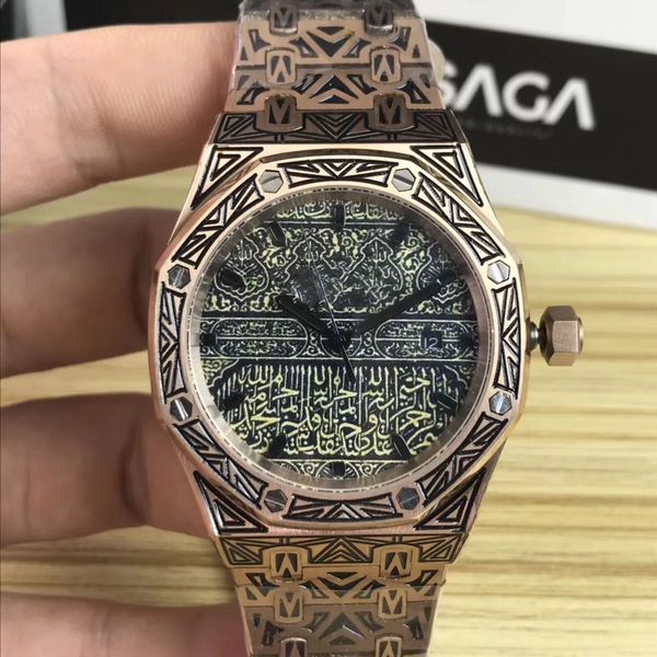 engraving pattern mens watch automatic mechanical movement stainless steel quality watch, Slivery;brown
engraving pattern mens watch automatic mechanical movement stainless steel quality watch, Slivery;brown