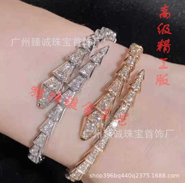 b family high edition baojia seiko v rose gold full diamond snake bone bracelet group purchase, Golden;silver
b family high edition baojia seiko v rose gold full diamond snake bone bracelet group purchase, Golden;silver
