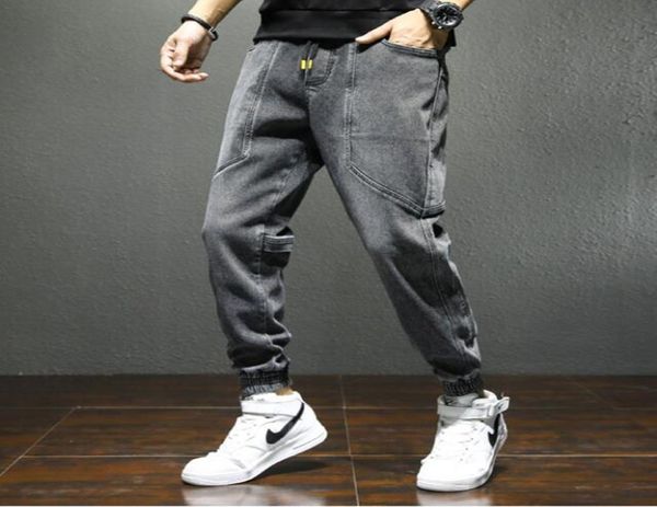 plus size harem jeans stretched denim pants streetwear black joggers men casual baggy trousers1357998, Blue
plus size harem jeans stretched denim pants streetwear black joggers men casual baggy trousers1357998, Blue