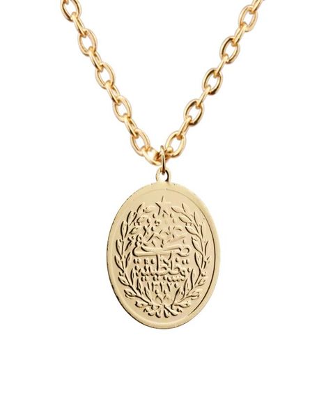 coin tag 14k gold plated pendant necklace fashion elegant necklaces gift for woman jewelry7210602, Silver
coin tag 14k gold plated pendant necklace fashion elegant necklaces gift for woman jewelry7210602, Silver