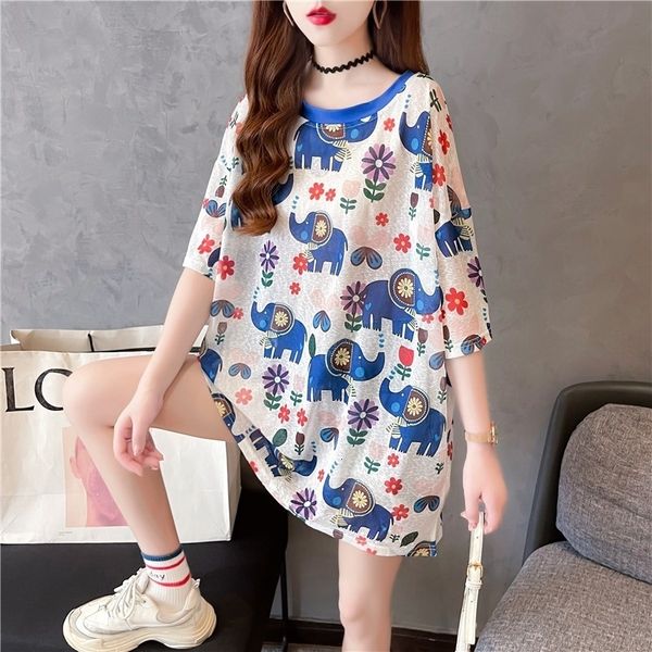 women's tshirt 0873 sunscreen short sleeve t shirt women loose thin vintage streetwear tshirt female harajuku retro printed oneck 23071, White
women's tshirt 0873 sunscreen short sleeve t shirt women loose thin vintage streetwear tshirt female harajuku retro printed oneck 23071, White