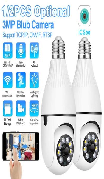 ip cameras 3mp wifi surveillance bulb camera outdoor 4x digital zoom ai human detect wireless monitor h 265 audio security cctv ca8496751
ip cameras 3mp wifi surveillance bulb camera outdoor 4x digital zoom ai human detect wireless monitor h 265 audio security cctv ca8496751