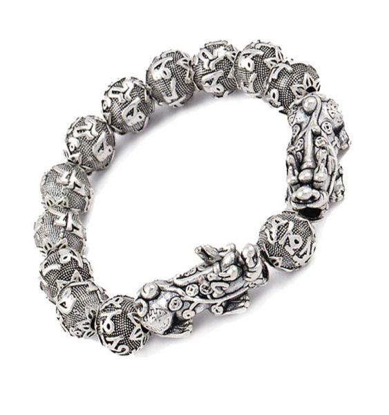 antique silver wealth pixiu bracelet six word mantra buddha beads bracelet feng shui luck jewelry3156700, Golden;silver
antique silver wealth pixiu bracelet six word mantra buddha beads bracelet feng shui luck jewelry3156700, Golden;silver