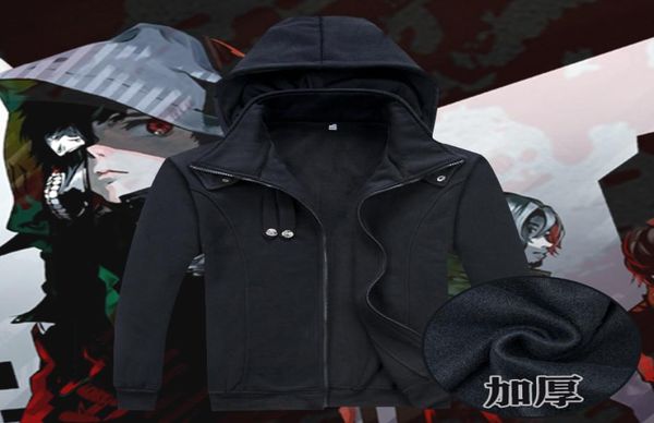 tokyo ghoul cosplay ken kaneki costume green black hoodie coat jacket thick warm cardigan hooded sweatshirt 1 transactions4446133
tokyo ghoul cosplay ken kaneki costume green black hoodie coat jacket thick warm cardigan hooded sweatshirt 1 transactions4446133