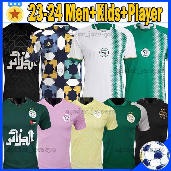 22 23 algerie soccer jerseys 2023 2024 fans player version mahrez brahimi bennacer algeria special jersey men kids maillot de football shirt, Black;yellow
22 23 algerie soccer jerseys 2023 2024 fans player version mahrez brahimi bennacer algeria special jersey men kids maillot de football shirt, Black;yellow