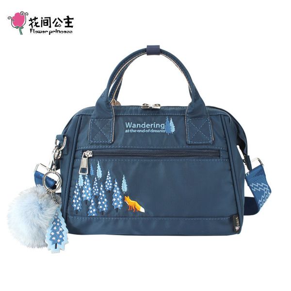 evening bags flower princess fur ornament bag embroidery nylon shoulder school for girls travel ladies handbags 230711
evening bags flower princess fur ornament bag embroidery nylon shoulder school for girls travel ladies handbags 230711